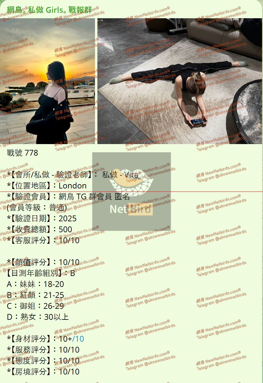 戰號 778 1.jpeg